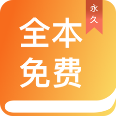 博亚app官网下载